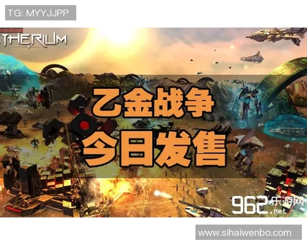 飞燕诺与洛达的巅峰对决谁能在战斗中逆袭成功