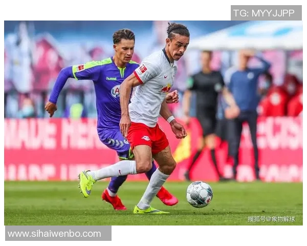 团结协作,莱比锡红牛向联赛成功迈进 团结协作,莱比锡红牛向联赛成功迈进