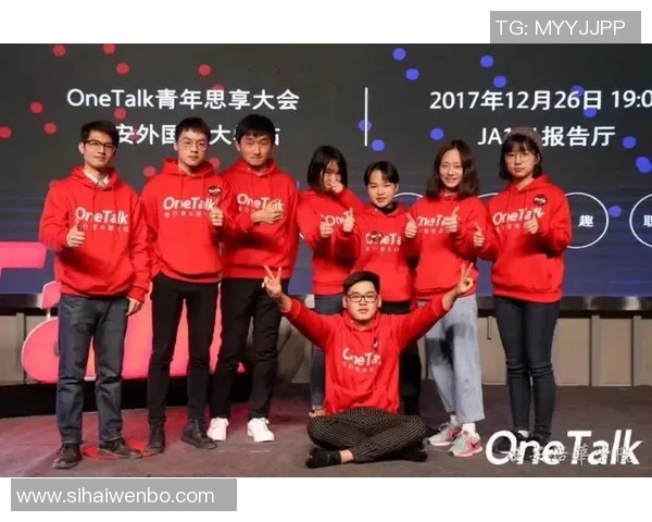 史东鹏:从普通青年到科技创新领军人物的奋斗历程与启示 史东鹏:从普通青年到科技创新领军人物的奋斗历程与启示